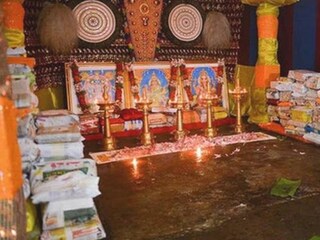 പൂജവെയ്പ്പ്