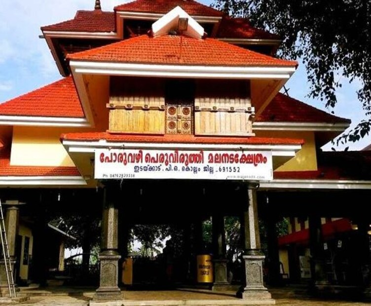  ഇത്തരത്തിൽ വലിയ അളവിലുള്ള വിദേശമദ്യം കാണിക്കയായി സമർപ്പിക്കുന്നതിലെ നിയമവശങ്ങൾ ചോദ്യം ചെയ്യാതെ തന്നെ ക്ഷേത്രം ഇത് സ്വീകരിക്കുകയായികുന്നു. ഇത്തരത്തിൽ കാണിക്കയായി ലഭിക്കുന്ന വിദേശമദ്യം ക്ഷേത്രത്തിൽ എത്തുന്ന ഭക്തർക്ക് സൗജന്യമായി വിതരണം ചെയ്യും.