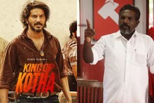 കിങ് ഓഫ് കൊത്തയെ 'തള്ളി' തോൽപ്പിച്ചിട്ടില്ല, അത് എനിക്ക് എന്നും 'ബാഹുബലി': നടൻ പ്രമോദ് വെളിയനാട്
