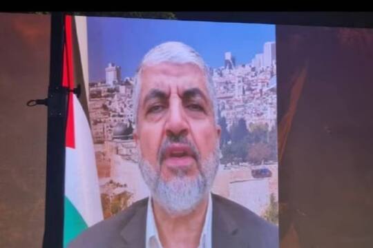 മലപ്പുറത്ത്  സോളിഡാരിറ്റി  സംഘടിപ്പിച്ച പലസ്തീന്‍ ഐക്യദാര്‍ഢ്യപരിപാടിയില്‍ ഓണ്‍ലൈനായി ഹമാസ് നേതാവ് ; പിണറായി വിജയന്റെ കേരളാ പോലീസ് എവിടെയാണെന്ന് ബിജെപി