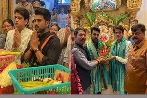 നടന്‍ രാംചരണ്‍ മുംബൈ സിദ്ധിവിനായക ക്ഷേത്രദര്‍‌ശനം നടത്തി അയ്യപ്പദീക്ഷ അവസാനിപ്പിച്ചു