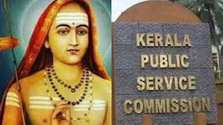 പ്രതീകാത്മക ചിത്രം