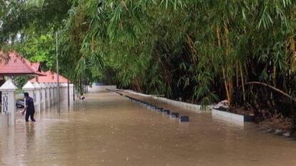 ടെക്നോപാർക്ക് ടെക്നോപാർക്ക്