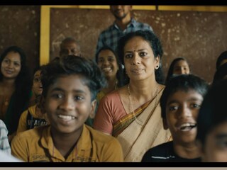 തടവ്