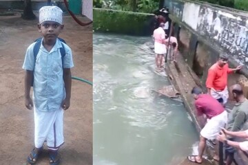 മലപ്പുറം തിരുനാവായയിൽ ബന്ധുവീട്ടിൽ വിരുന്നിനെത്തിയ ഒൻപതുവയസുകാരൻ ഒഴുക്കിൽപ്പെട്ട് മരിച്ചു