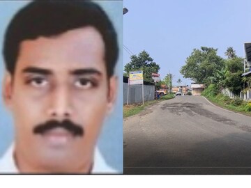 ബിജോയ്