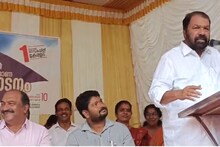 'എല്ലാരും ആട്ടുകല്ലിൽ കാറ്റുപിടിച്ചപോലെ ഇരിക്കുവാ'; നേട്ടങ്ങൾ പറഞ്ഞിട്ടും പ്രതികരണമില്ലാത്ത സദസ്സിനോട് മന്ത്രി
