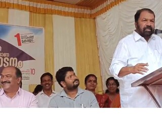 മന്ത്രി വിശിവൻകുട്ടി സംസാരിക്കുന്നു. മന്ത്രി കെ എൻ ബാലഗോപാൽ സമീപം