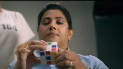 ആസാദി ടീസർ ആസാദി ടീസർ