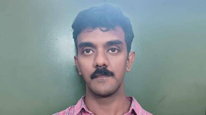 ജോർജ് പ്രിൻസ് ജോർജ് പ്രിൻസ്