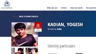 യോഗേഷ് കദിയാൻ 