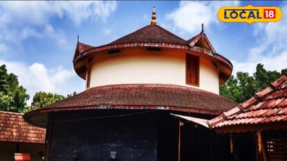 നീണ്ടൂർ സുബ്രഹ്മണ്യ സ്വാമി ക്ഷേത്രം നീണ്ടൂർ സുബ്രഹ്മണ്യ സ്വാമി ക്ഷേത്രം