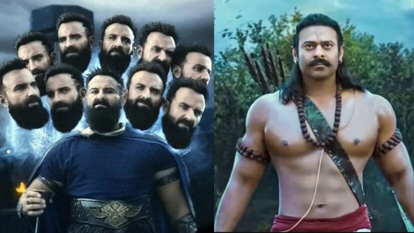  ടീസറും ട്രെയിലര്‍ പുറത്തുവന്നപ്പോള്‍ ഉണ്ടായ ട്രോള്‍ മഴ റിലീസ് ശേഷവും തുടര്‍ന്നു. ആദ്യ ദിനം മുതലുണ്ടായ നെഗറ്റീവ് റിവ്യു സിനിമയുടെ മൊത്തത്തിലുള്ള പ്രകടനത്തെ കാര്യമായി ബാധിച്ചു. 