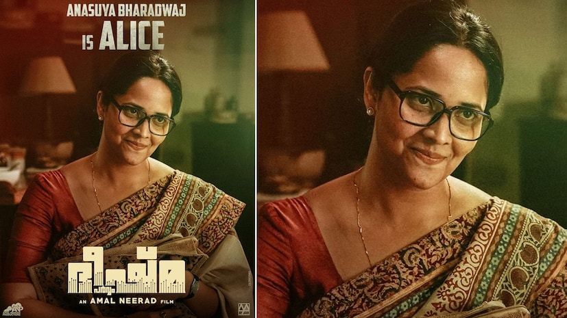  ടെലിവിഷന്‍  ഷോകളില്‍ അവതാരകയായി തിളങ്ങിയതിന് പിന്നാലെയാണ് അനസൂയ സിനിമയില്‍ സജീവമാകുന്നത്. സോഷ്യല്‍ മീഡിയയില്‍ താരം പങ്കുവെക്കുന്ന ചിത്രങ്ങള്‍ക്കും ആരാധകരുണ്ട്.