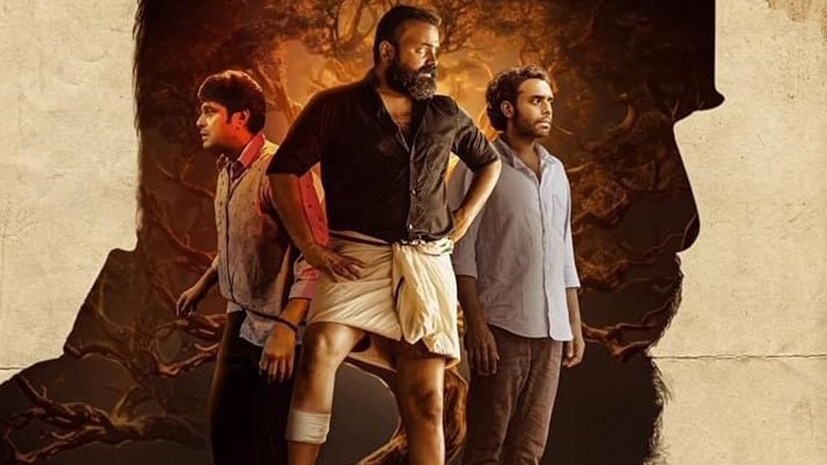  ലൈൻ പ്രൊഡ്യൂസർ: സുനിൽ സിംഗ്, ചീഫ് അസോ. ഡയറക്ടർ: രതീഷ് മൈക്കിൾ, പ്രൊഡക്ഷൻ എക്സിക്യുട്ടീവ്: ബ്രിജീഷ്‌ ശിവരാമൻ, സ്റ്റിൽസ്: അർജുൻ കല്ലിങ്കൽ, വി എഫ് എക്സ്: ആക്സൽ മീഡിയ, ഡിജിറ്റൽ പി ആർ അനൂപ് സുന്ദരൻ, ഡിസൈൻസ്‌: മക്ഗുഫിൻ, പി.ആർ.ഒ: ഹെയിൻസ്, ആതിര ദിൽജിത്ത്, മാർക്കറ്റിംഗ്: സ്നേക്ക്പ്ലാന്‍റ്