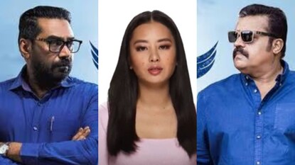 ഗരുഡൻ ഗരുഡൻ