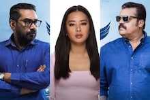 Garudan review | സുരേഷ് ഗോപി, ബിജു മേനോൻ ചിത്രം 'ഗരുഡൻ' റിവ്യൂ പറയാൻ ഐ.ഐ. സുന്ദരി; വീഡിയോ പുറത്ത്