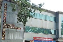 101 കോടി രൂപയുടെ തട്ടിപ്പ് ആരോപണമുയർന്ന തിരുവനന്തപുരം കണ്ടല സഹകരണ ബാങ്കിൽ ED പരിശോധന