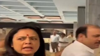 മഹുവ മൊയ്ത്ര