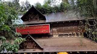 മണ്ണാറശ്ശാല ക്ഷേത്രം