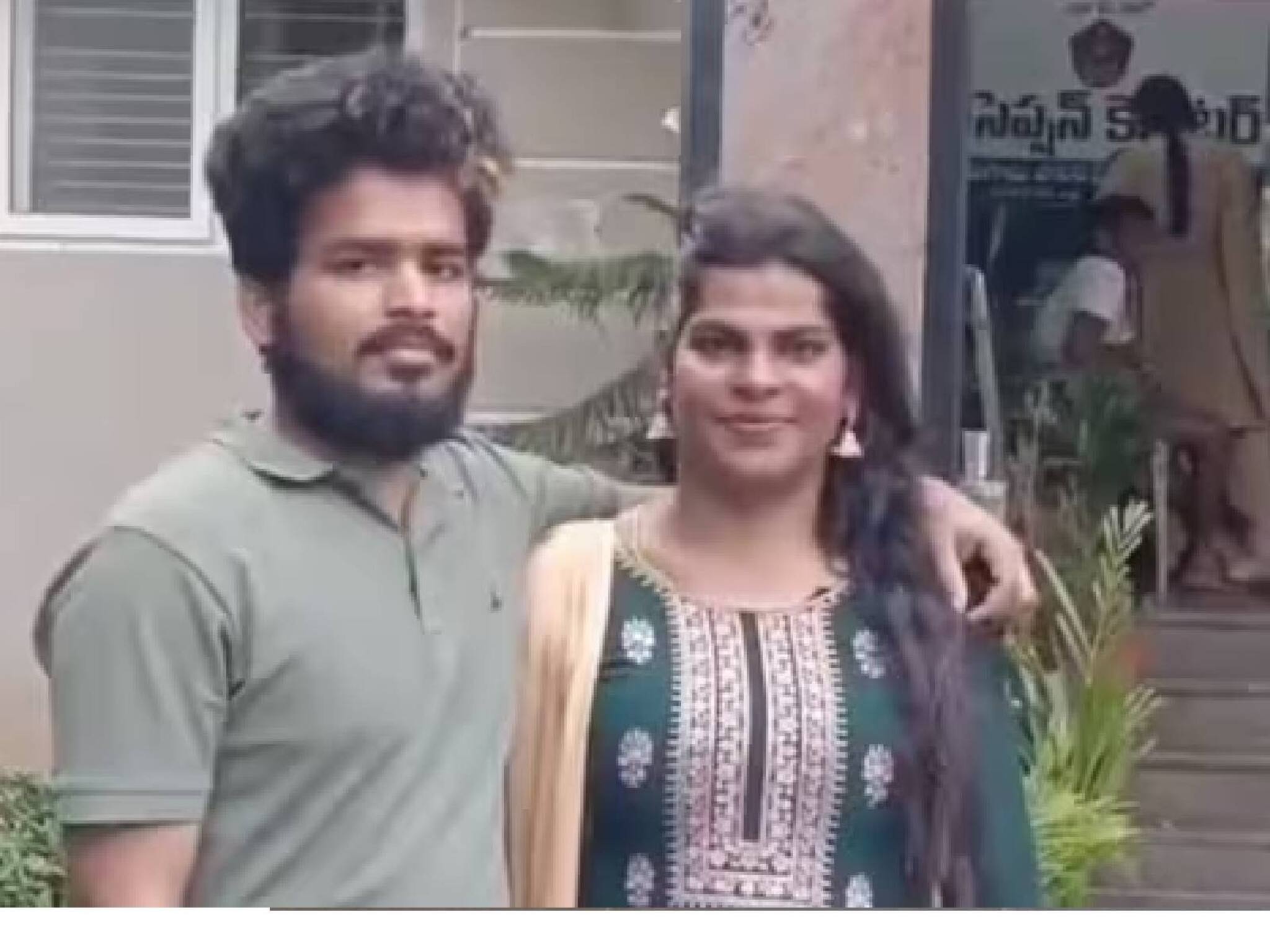 വീട്ടുകാരുടെ എതിർപ്പിനെ അവഗണിച്ച് ട്രാന്‍സ്‌ജെന്‍ഡര്‍ വനിതയെ വിവാഹം ചെയ്തു; പോലീസ് സംരക്ഷണം തേടി ദമ്പതികൾ