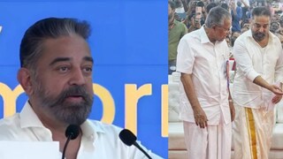 Kamal Haasan Kamal Haasan