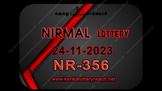 നിർമൽ ലോട്ടറിഫലം