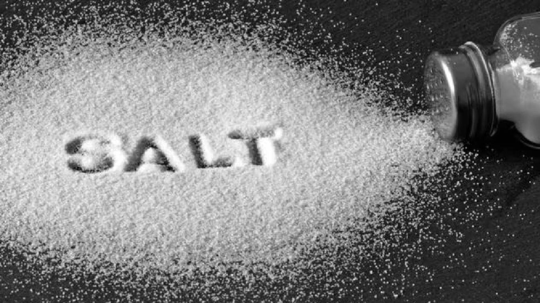 ലോക പ്രമേഹദിനം; അമിതമായി ഉപ്പ്  കഴിച്ചാല്‍ പ്രമേഹസാധ്യത കൂടുമോ?