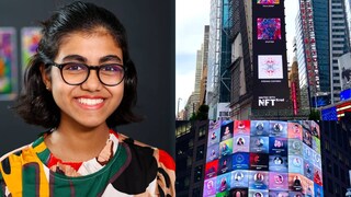 തെരേസ മെൽവിൻ, ടൈംസ് സ്ക്വയറിലെ ദൃശ്യം തെരേസ മെൽവിൻ, ടൈംസ് സ്ക്വയറിലെ ദൃശ്യം