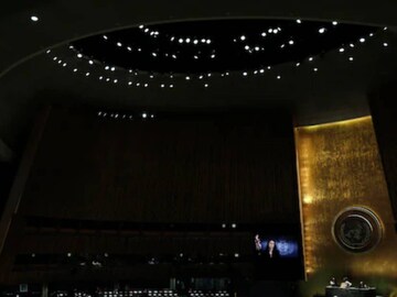 (Image: Reuters)