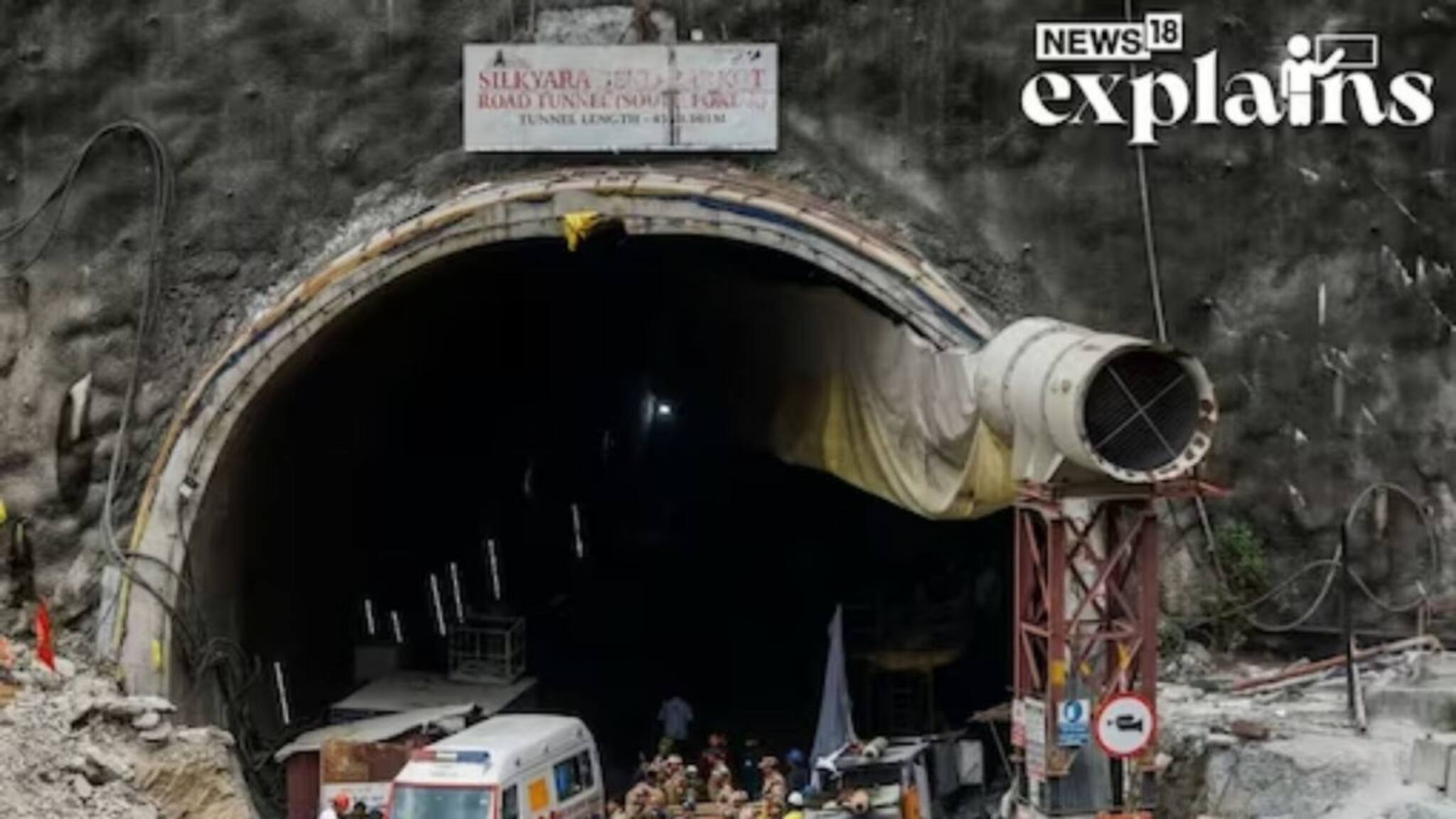 Uttarkashi Tunnel Rescue: ഉത്തരാഖണ്ഡ് അപകടം: രക്ഷാദൗത്യത്തിന് ഉപയോ​ഗിച്ച നിരോധിക്കപ്പെട്ട ‘റാറ്റ് ഹോൾ മൈനിംഗ്’