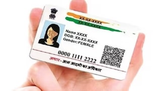 പ്രതീകാത്മക ചിത്രം