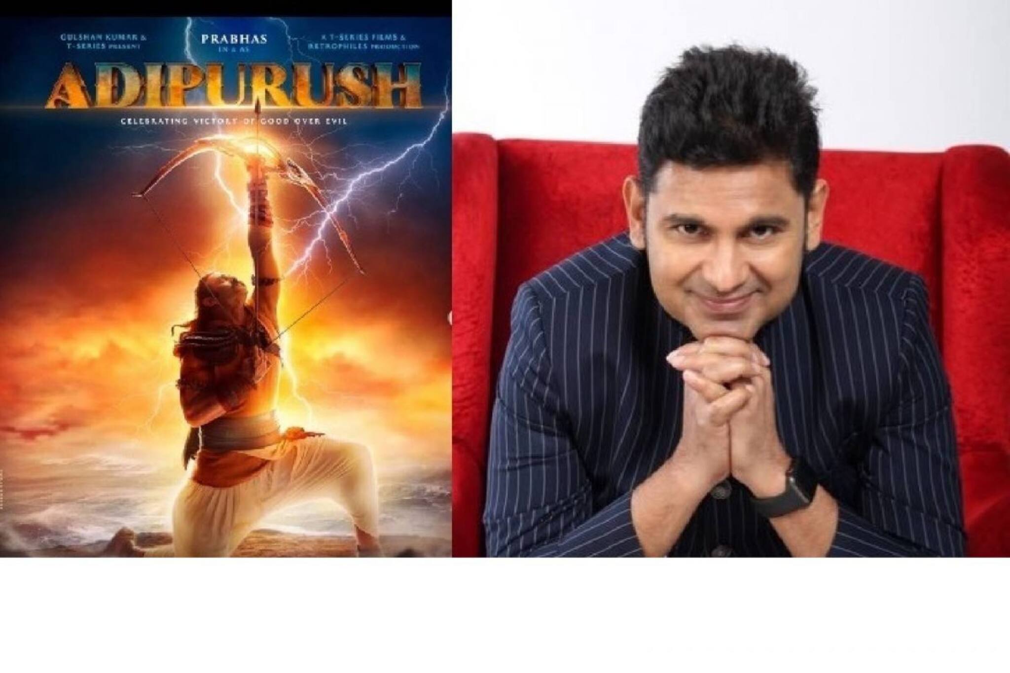 വലിയ തെറ്റ് ചെയ്തു ! ആദിപുരുഷില്‍ നിന്ന് പാഠം പഠിച്ചെന്ന് തിരക്കഥാകൃത്ത് മനോജ് ശുക്ല