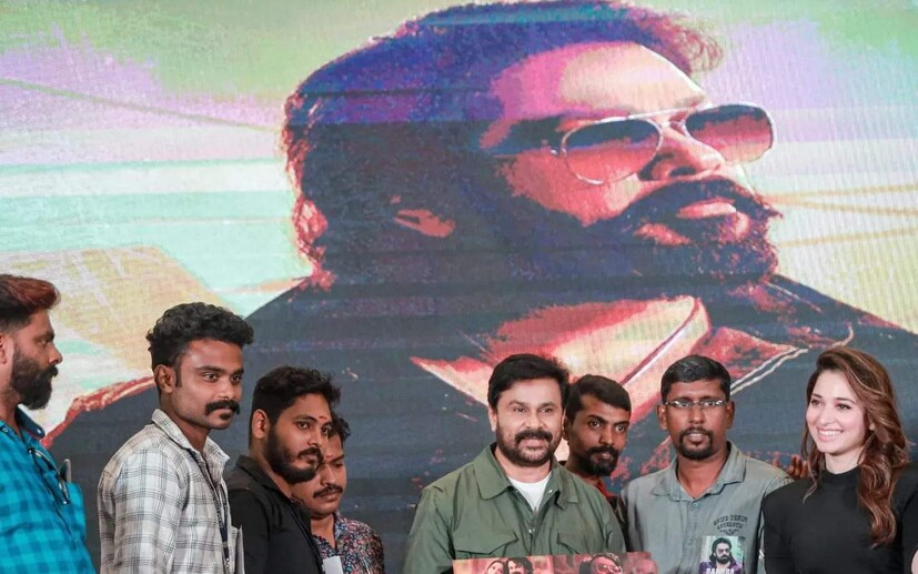  അലൻ അലക്‌സാണ്ടർ ഡൊമിനിക് എന്ന ആലയായി ദിലീപ് എത്തുമ്പോൾ നായിക താര ജാനകിയായി തമന്നയും എത്തുന്നു.മംമ്ത മോഹൻദാസും മറ്റൊരു പ്രധാന കഥാപാത്രത്തെ അവതരിപ്പിക്കുന്നുണ്ട്. 