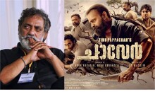 'ഒറിജിനൽ കമ്മ്യൂണിസ്റ്റുകാർ ഇഷ്ടപ്പെടുകയും  വ്യാജർ അനിഷ്ടപ്പെടുകയും ചെയ്ത സിനിമ വീടിന്റെ അകത്തളങ്ങളിലും;' ചാവേർ OTT