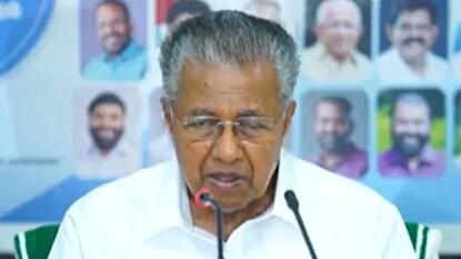 മുഖ്യമന്ത്രി പിണറായി വിജയൻ മുഖ്യമന്ത്രി പിണറായി വിജയൻ