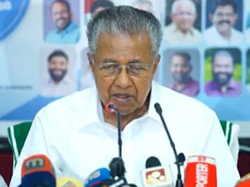 മുഖ്യമന്ത്രി പിണറായി വിജയൻ