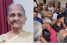 സ്വകാര്യ ആശുപത്രി മോർച്ചറിയിൽ നിന്ന് മാറി നല്‍കിയ വയോധികയുടെ  മൃതദേഹം ദഹിപ്പിച്ചു; ചർച്ചയിൽ പ്രശ്‍നം പരിഹരിച്ചു