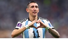 Angel Di Maria | അര്‍ജന്‍റീനയുടെ 'കാവല്‍ മാലാഖ' ഏയ്ഞ്ചല്‍ ഡി മരിയ വിരമിക്കുന്നു