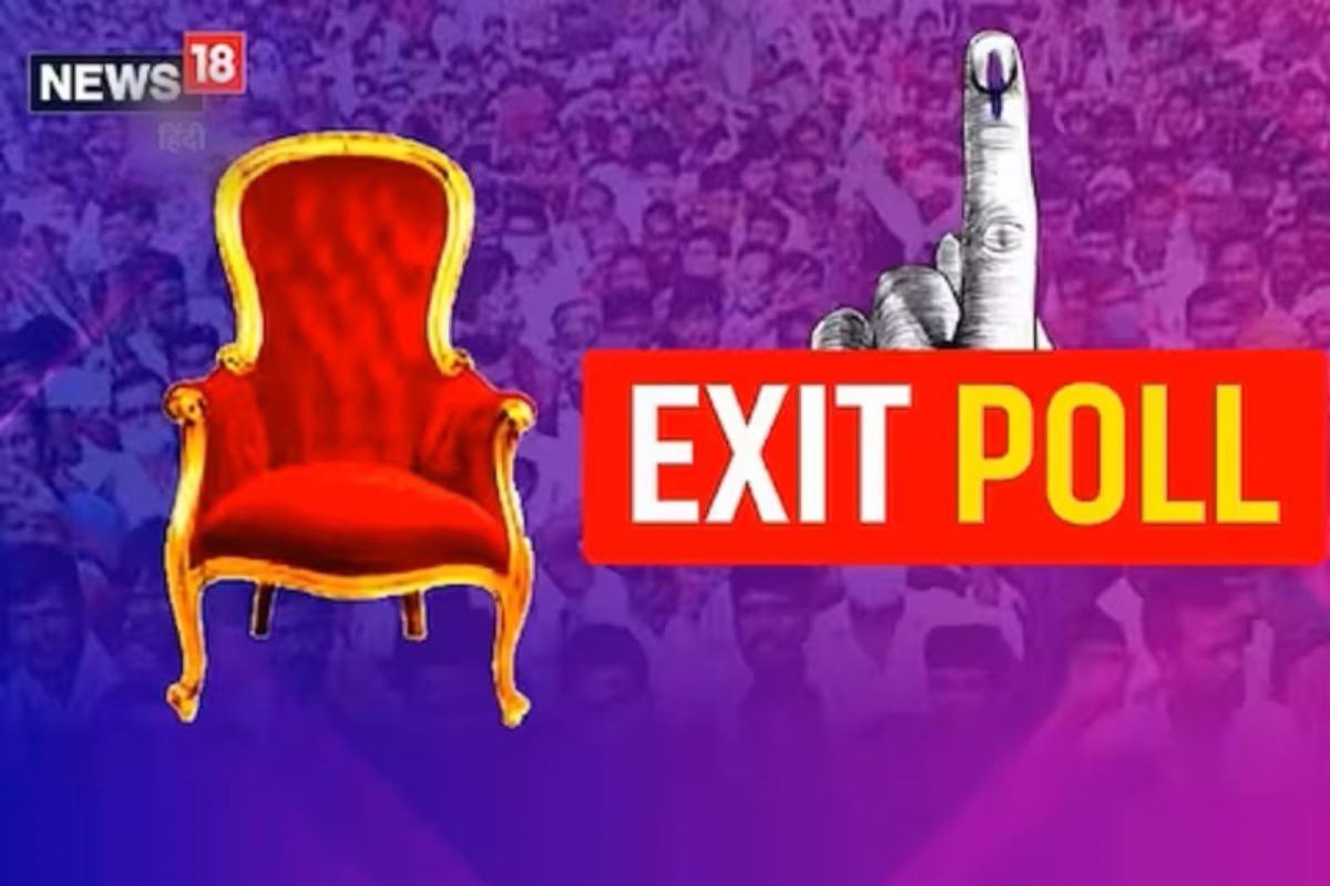 Exit Poll Results 2023 exit-poll-results-2023
