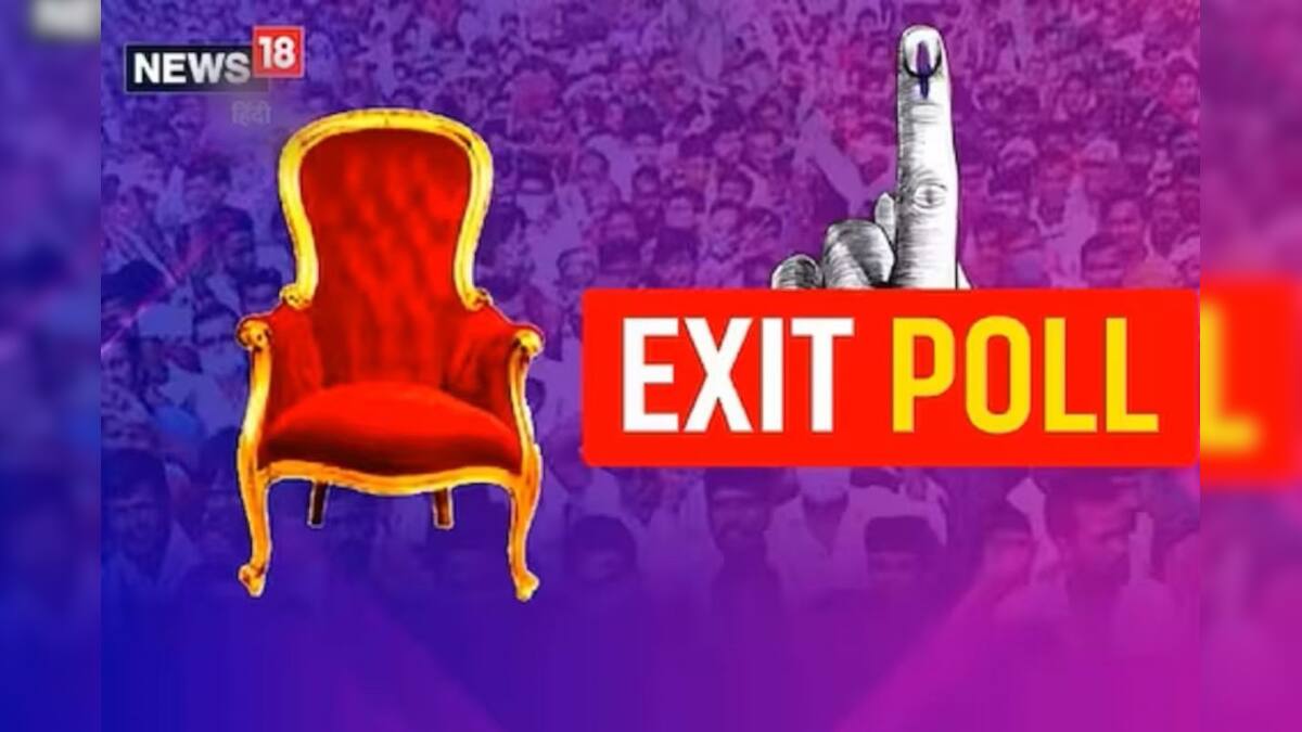 exit-poll-results-2023