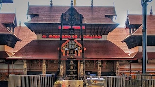 ഗുരുവായൂർ 