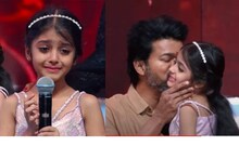 'വിജയ് ഐ മിസ് യു സോ മച്ച്' ; ലിയോ വിജയാഘോഷ വേദിയില്‍ പൊട്ടിക്കരിഞ്ഞ ഇയലിനെ വാരിപ്പുണര്‍ന്ന് ദളപതി; വീഡിയോ