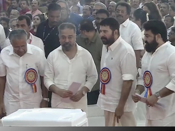കേരളീയം