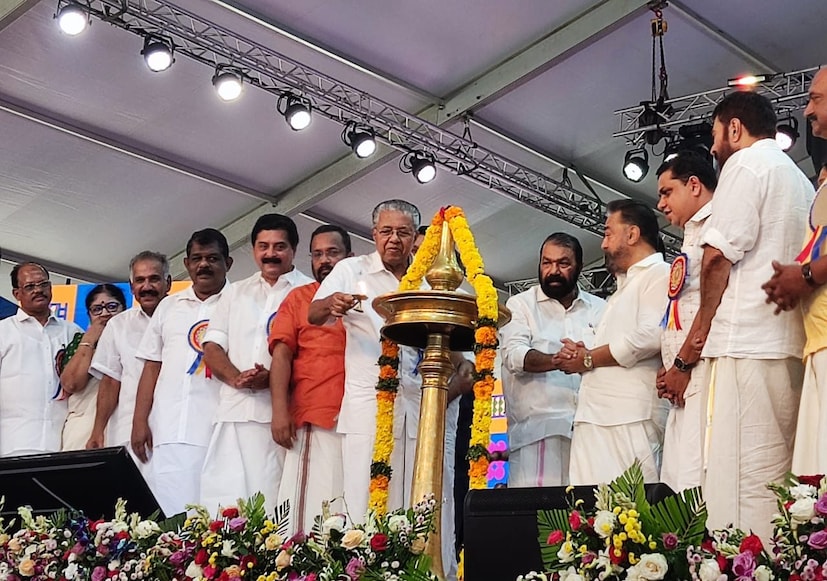 keraleeyam, Mammootty, Mohanlal, Kamalhasan, Shobhana, Pinarayi Vijayan, Kerala news, കേരളീയം, മമ്മൂട്ടി, മോഹൻലാൽ, പിണറായി വിജയൻ, ശോഭന, കമൽഹാസൻ