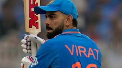 വിരാട് കോഹ്ലി വിരാട് കോഹ്ലി