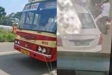 കോട്ടയത്ത് കാറിലെത്തിയ സ്ത്രീകൾ കെഎസ്ആർടിസി ബസിന്റെ ഹെഡ് ലൈറ്റ് അടിച്ചു തകർത്തു