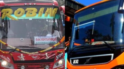 കെഎസ്ആർടിസി - റോബിൻ ബസ് കെഎസ്ആർടിസി - റോബിൻ ബസ്