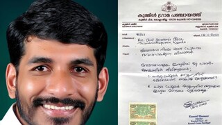 കുമ്മിൾ ഷമീർ കുമ്മിൾ ഷമീർ