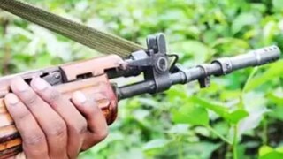 മാവോയിസ്റ്റ്